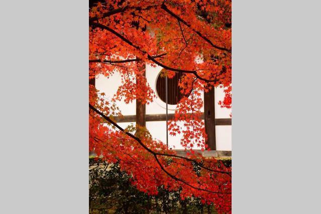 Art Stay In Tofukuji Kyoto Exterior foto